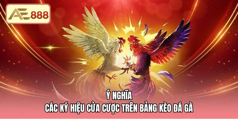 Bảng ký hiệu Meron Wala và các cửa hòa trận đấu